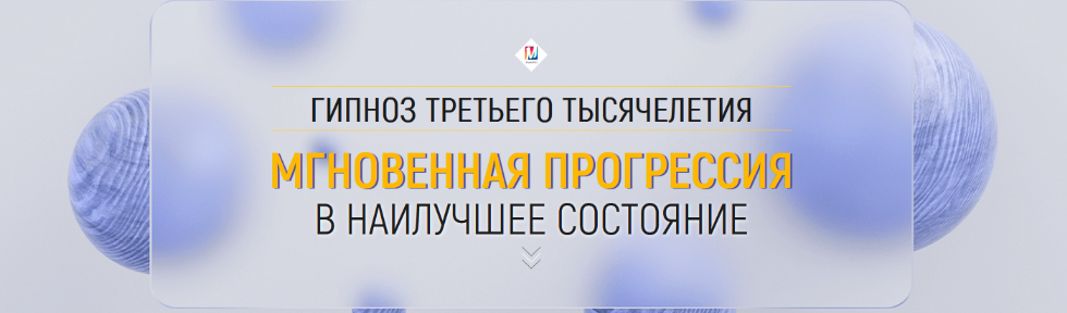 2025-07-25_20-28-03-png.62538