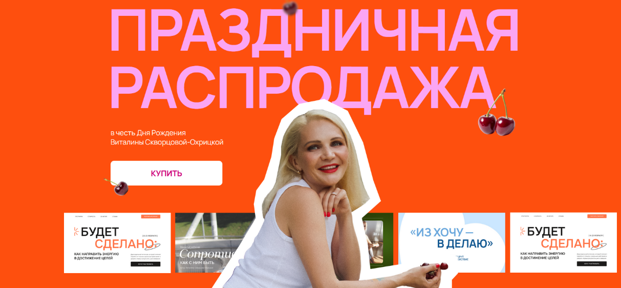 2025-07-25_20-51-05-png.62539