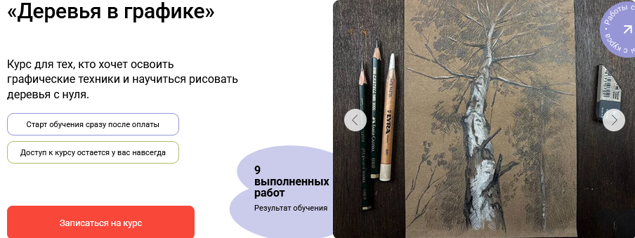 2025-07-25_21-28-08-png.62541