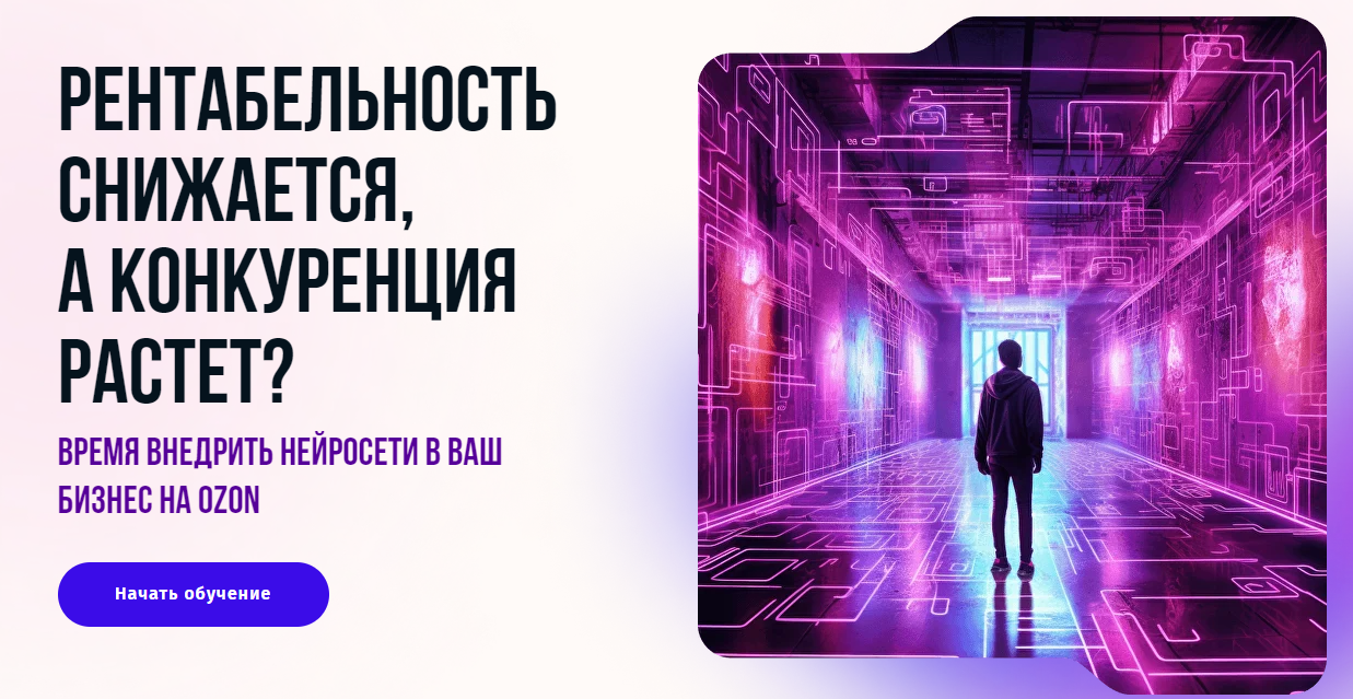 2025-07-26_11-55-32-png.62558