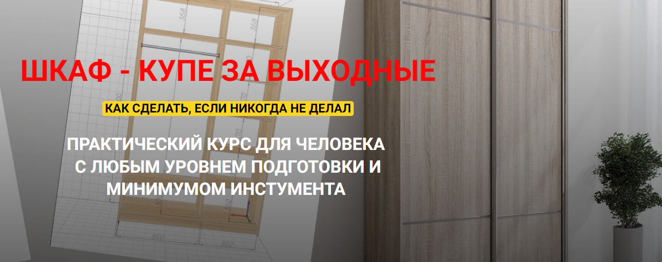 2025-07-26_16-08-56-png.62553