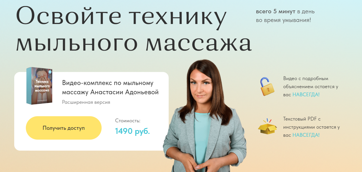 2025-07-27_10-21-09-png.62546