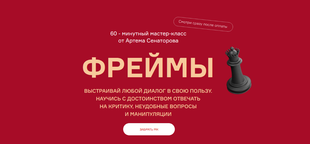 2025-07-27_19-12-31-png.62570