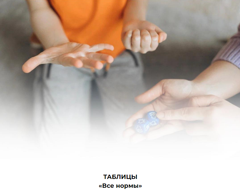 2025-07-28_21-27-31-png.62577