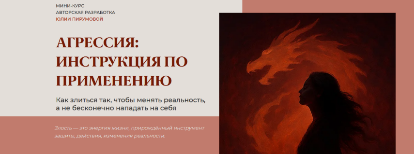 2025-07-29_13-35-54-png.62592