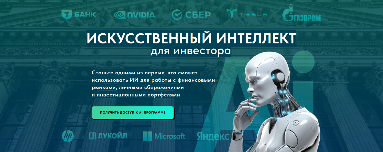 2025-07-30_12-09-31-png.62602