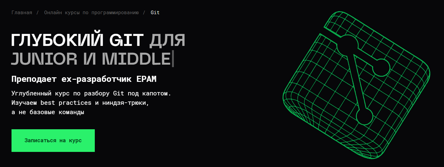 2025-07-31_12-42-29-png.62624