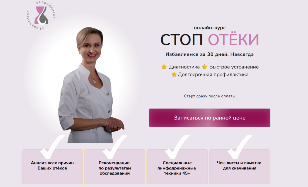 2025-07-31_13-03-22-png.62623