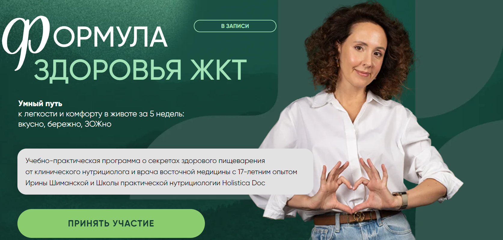 2025-07-31_13-49-40-png.62622