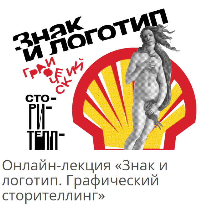 2025-07-31_16-54-32-png.62630