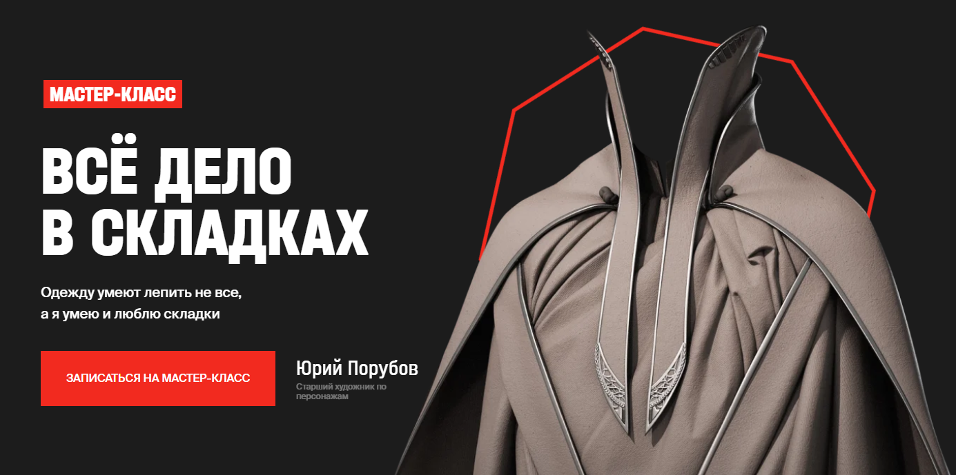 2025-07-31_19-10-05-png.62634