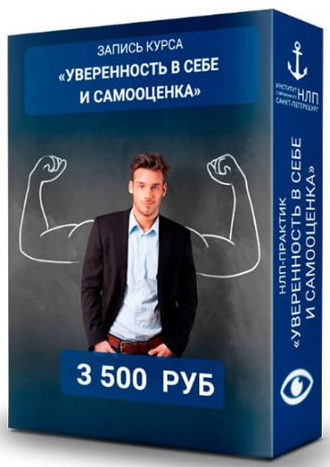 2025-08-02_12-08-55-png.62659