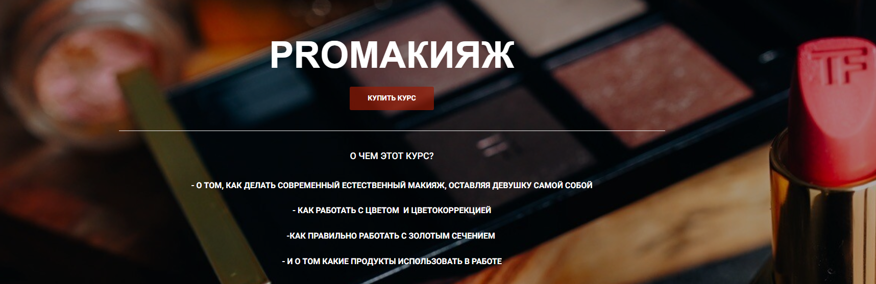 2025-08-02_13-41-50-png.62658