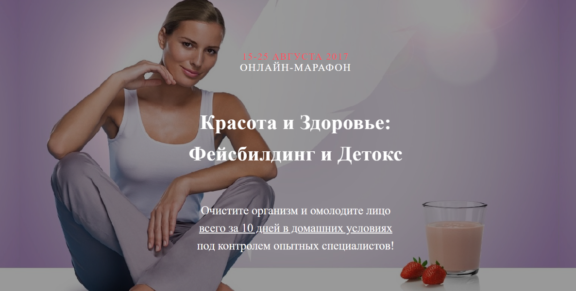 2025-08-03_21-35-39-2-png.62679