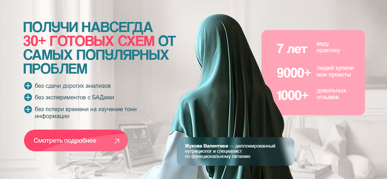 2025-08-04_23-03-09-png.62705