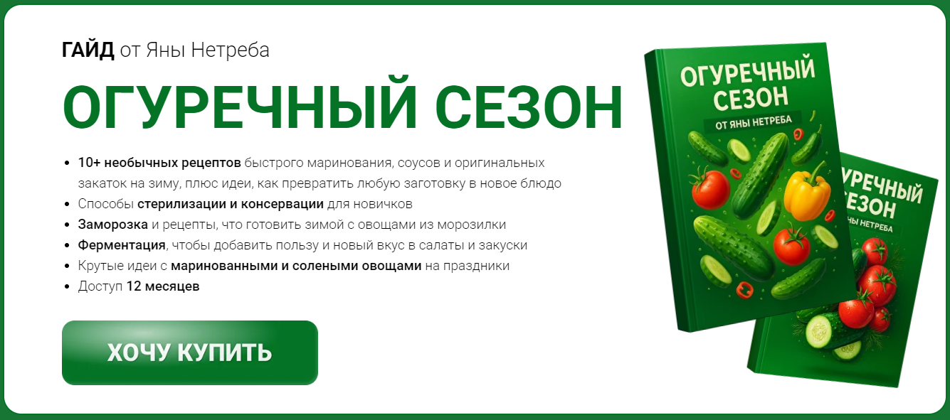 2025-08-05_18-12-25-png.62709