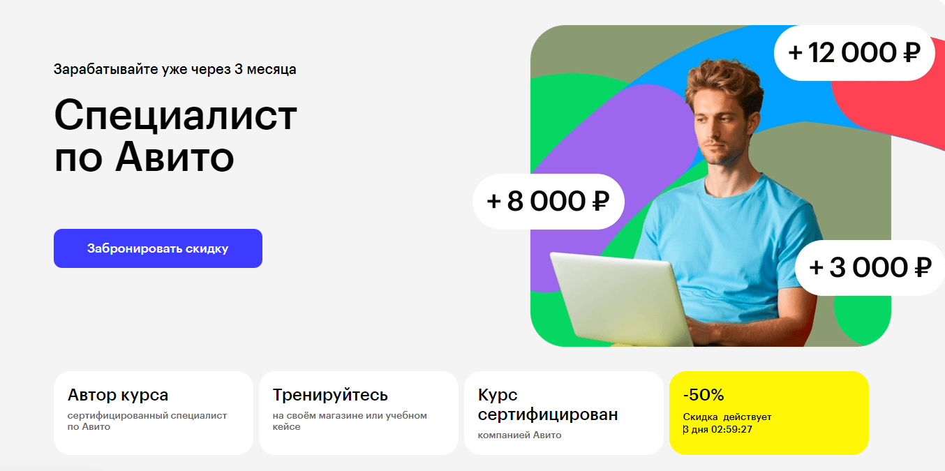 2025-08-05_21-00-48-png.62713