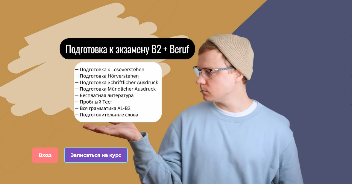 2025-08-06_14-16-56-png.62719