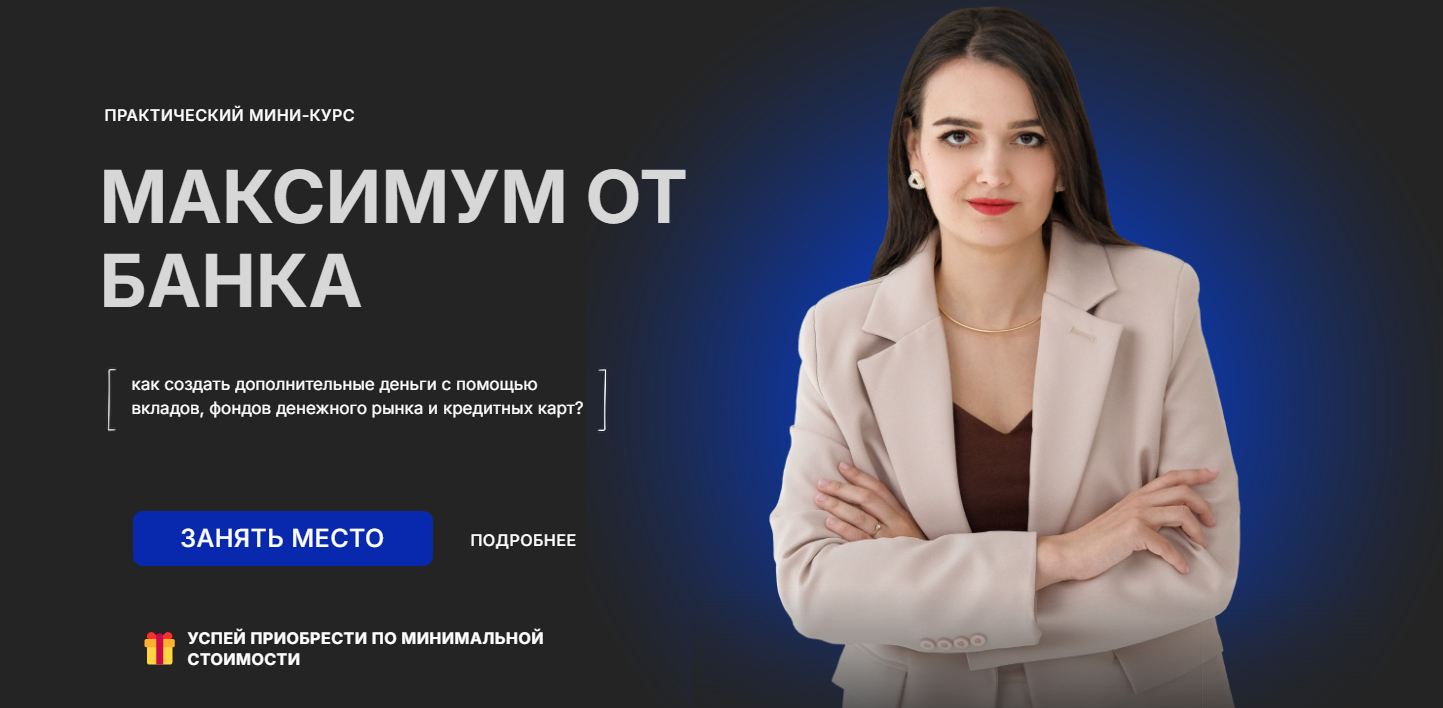 2025-08-06_15-53-20-png.62717