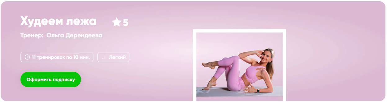 2025-08-07_22-58-38-png.62741