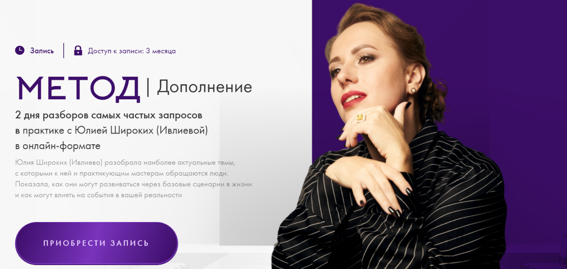 2025-08-08_13-30-56-2-png.62764