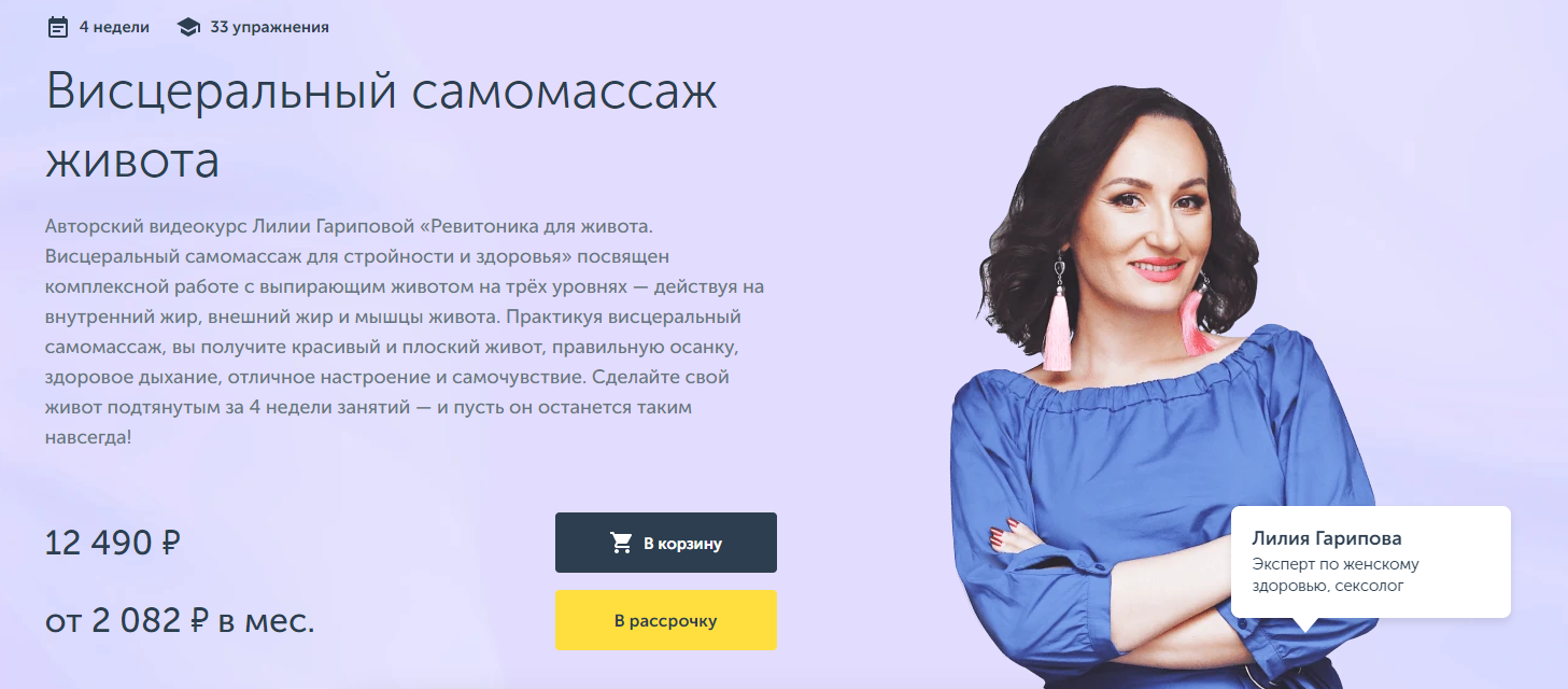 2025-08-10_17-12-07-png.62772