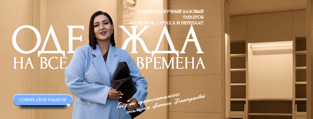 2025-08-12_10-26-13-png.62813