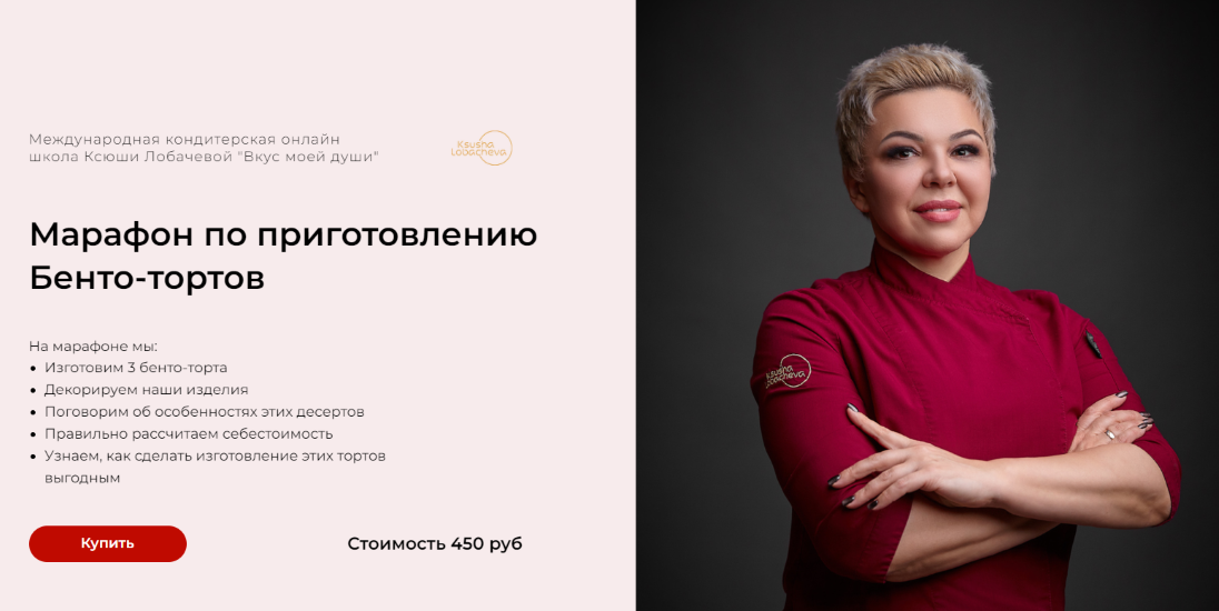 2025-08-12_12-49-03-2-png.62819