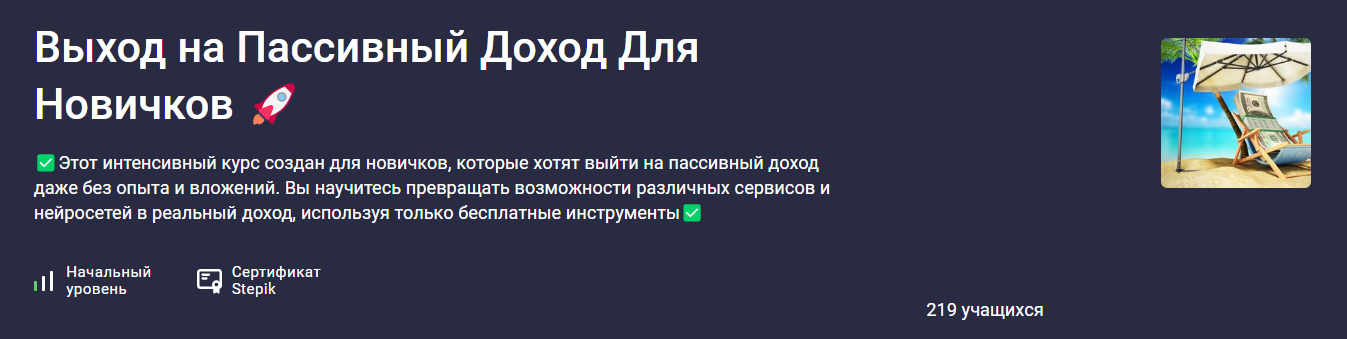 2025-08-12_13-40-41-png.62818