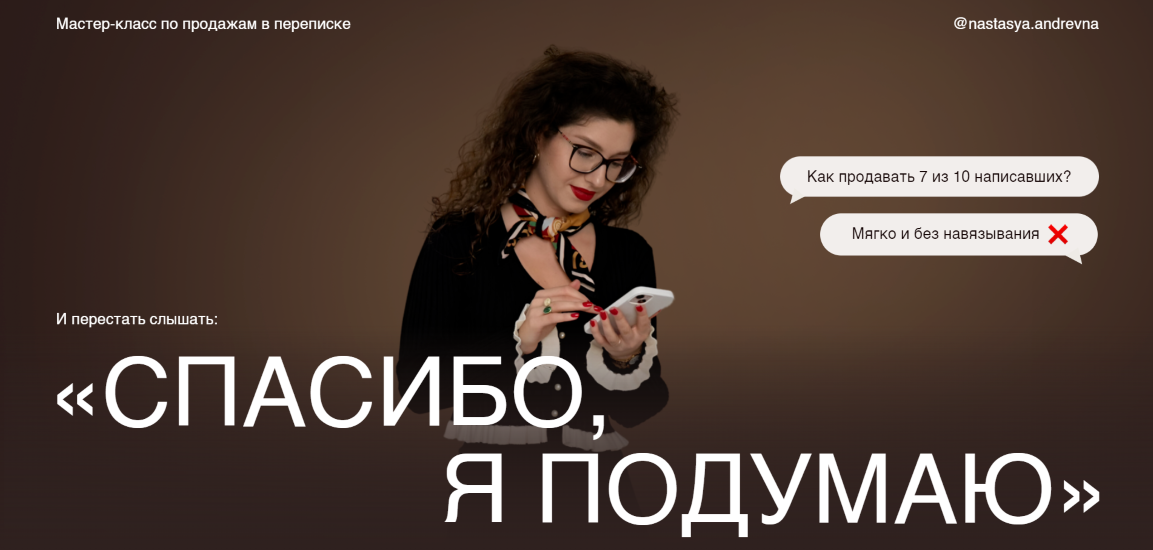 2025-08-12_14-17-26-2-png.62792