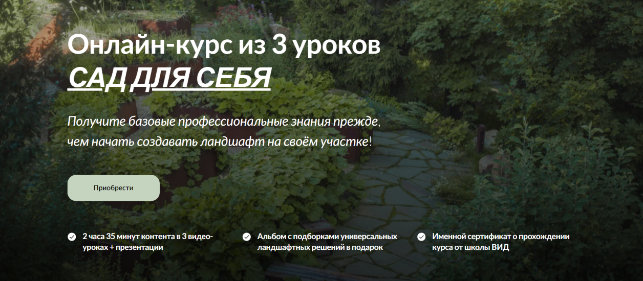 2025-08-13_17-01-04-2-png.62829