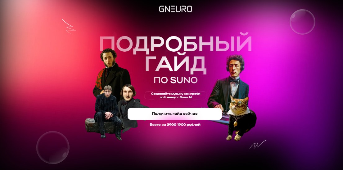 2025-08-13_18-00-59-2-png.62831