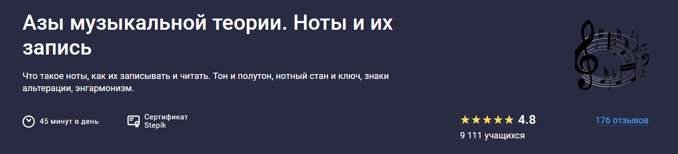 2025-08-13_18-40-53-png.62835