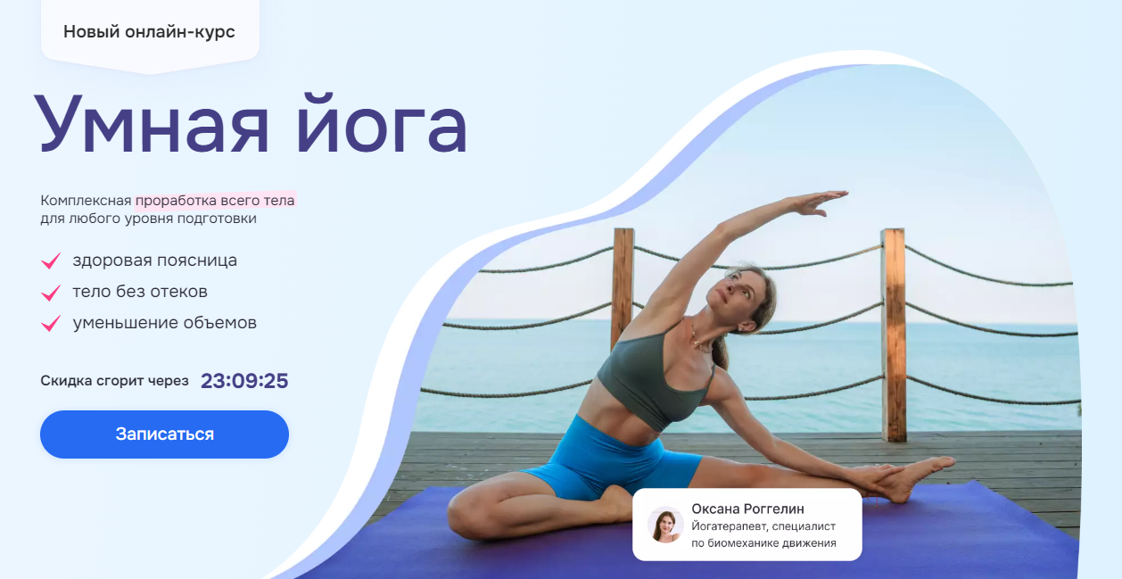 2025-08-14_18-50-55-png.62849