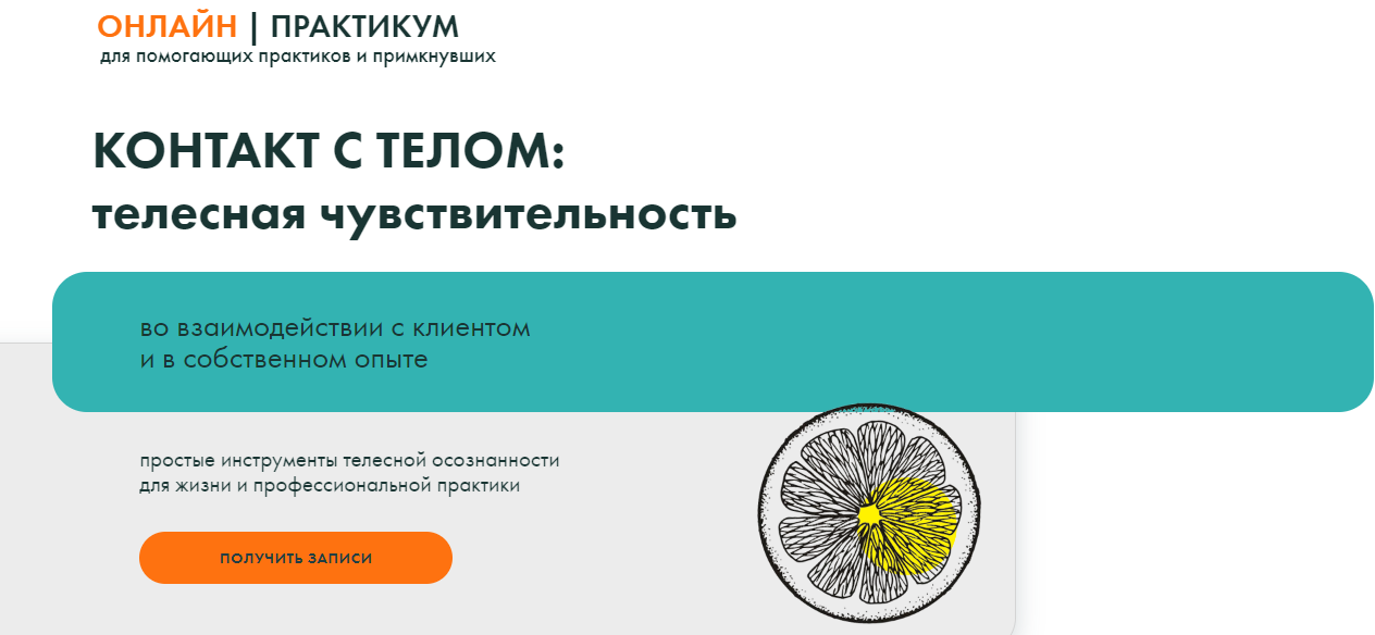 2025-08-16_10-53-37-png.62872