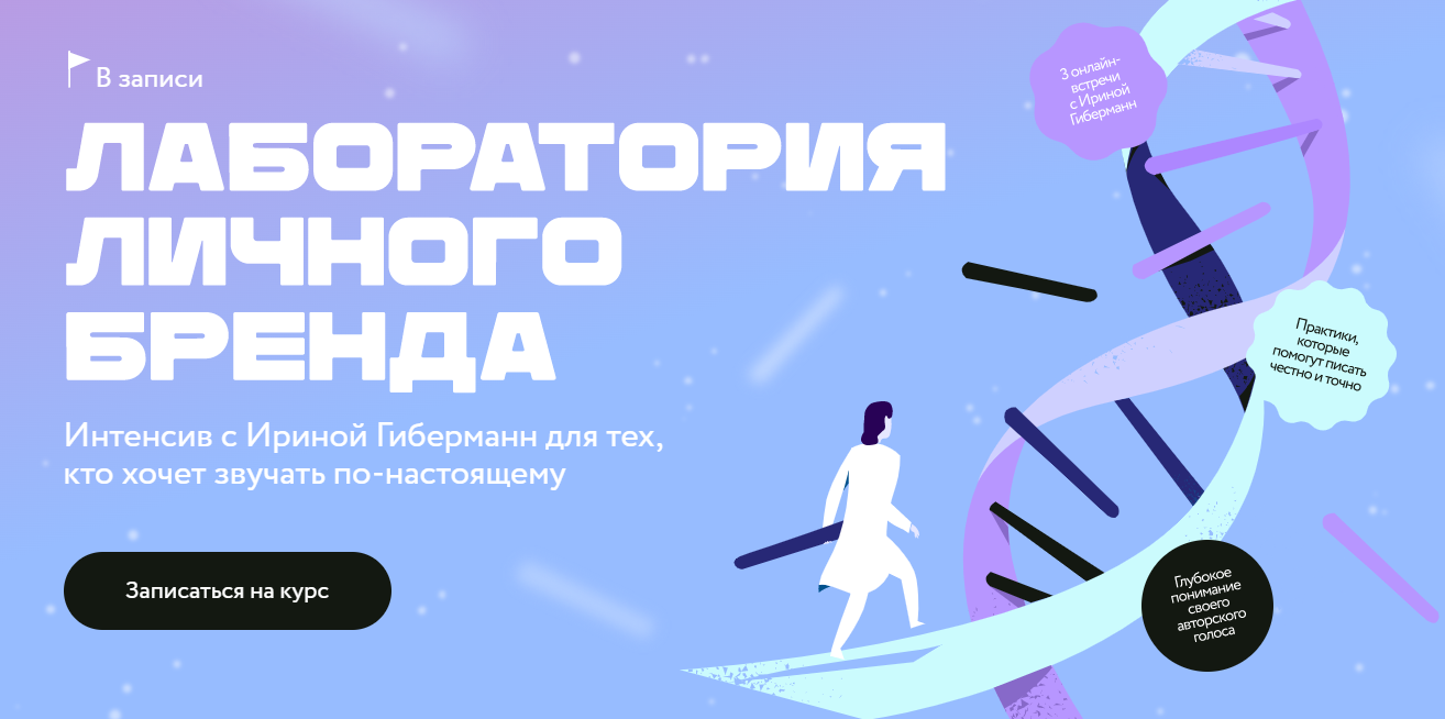 2025-08-16_14-55-00-png.62874