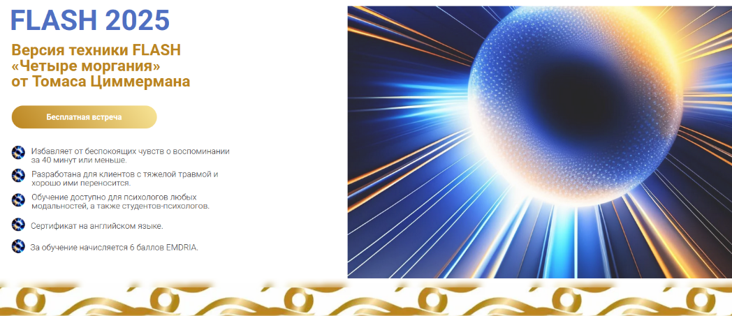 2025-08-19_11-02-36-png.62940