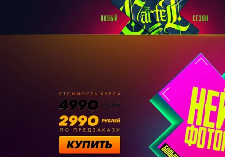 2025-08-20_08-31-06-png.62920