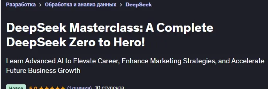 2025-08-20_08-35-57-png.62925