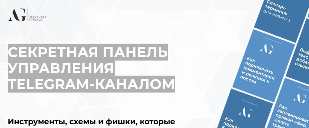 2025-08-20_08-41-24-png.62931