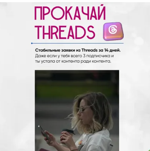 2025-08-20_08-42-15-png.62932