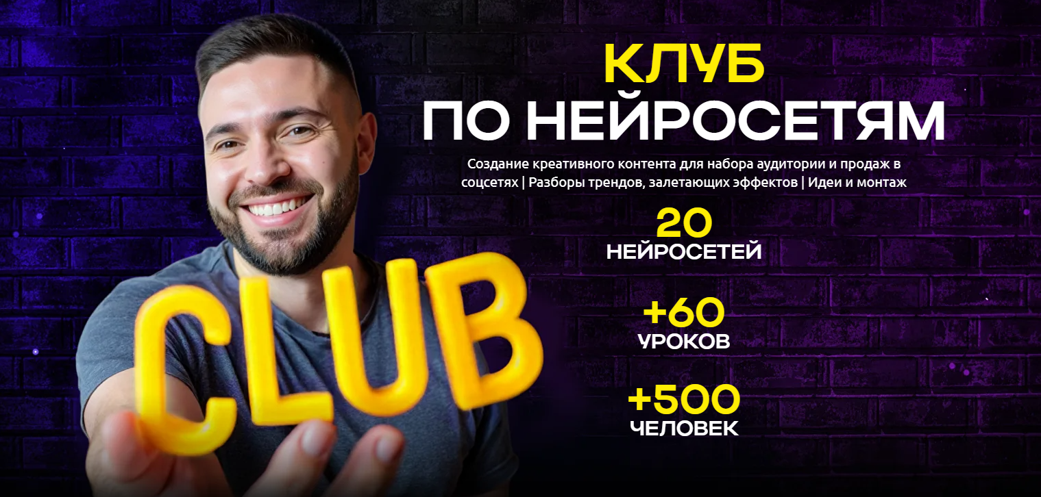 2025-08-20_19-47-20-png.62949