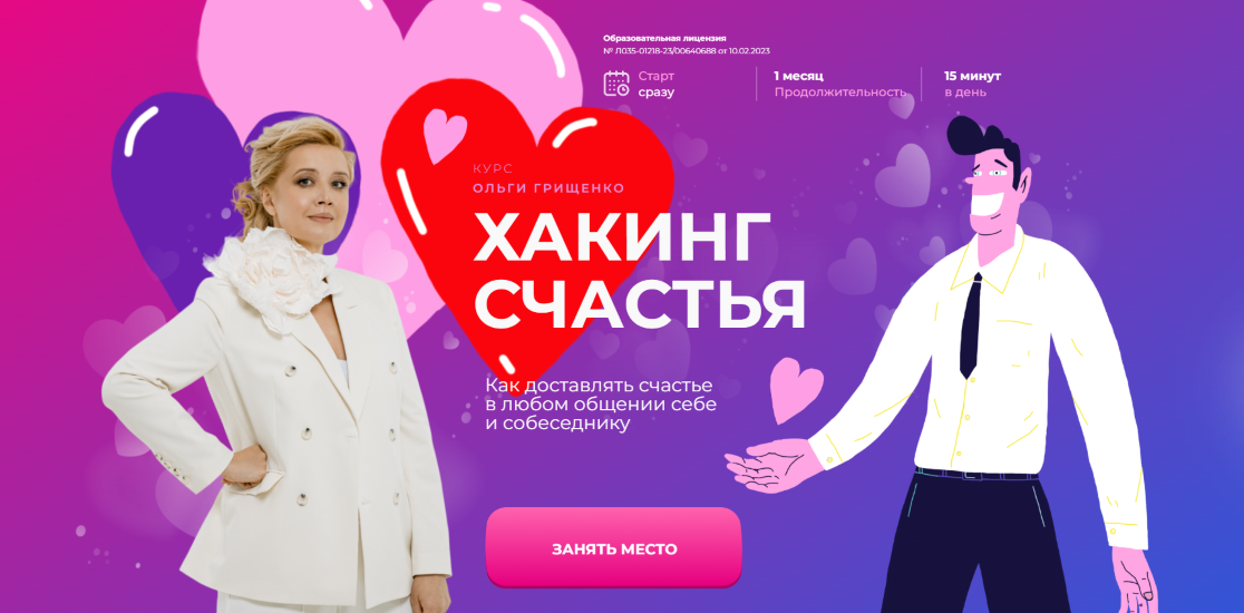 2025-08-20_20-53-42-2-png.62953