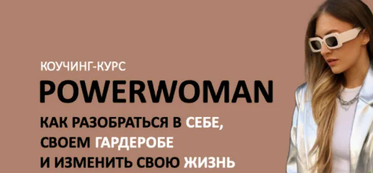 2025-08-21_11-19-31-png.62961