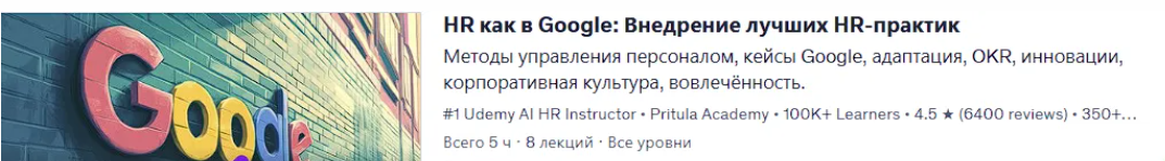 2025-08-21_11-21-25-png.62962