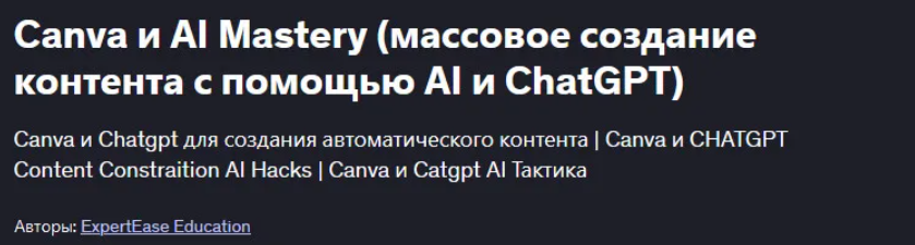 2025-08-21_11-27-36-png.62968