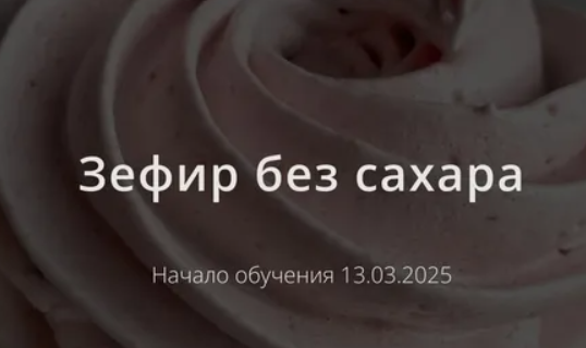 2025-08-22_08-16-37-png.62978