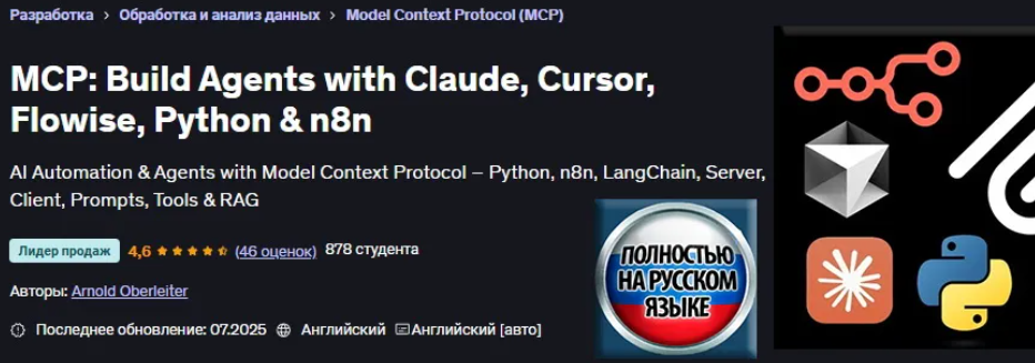 2025-08-22_08-21-16-png.62981