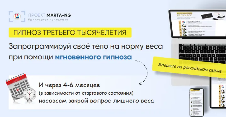 2025-08-23_07-55-39-png.62988