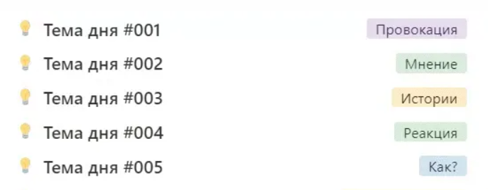 2025-08-23_08-12-21-png.63004